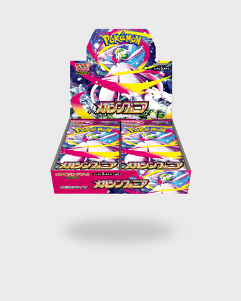 Booster Box de Mega Symphonia en Japonés de Pokemon TCG con 30 sobres