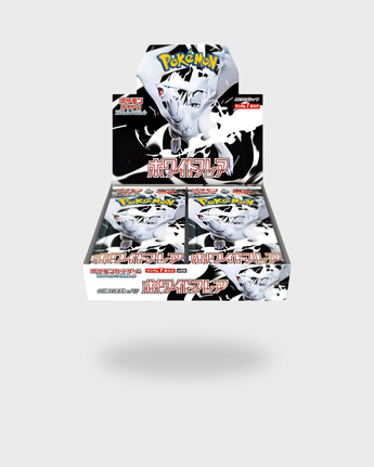 Booster Box de White Flare en japones de Pokemon TCG de 20 sobres