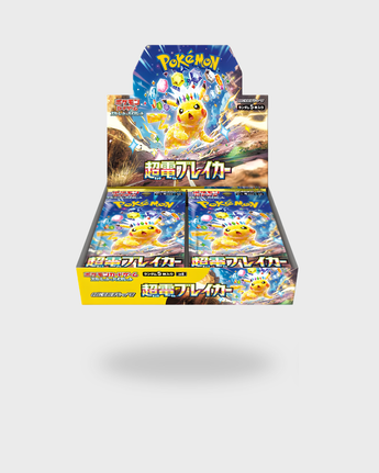 Booster Box Electric Breaker de Pokemon RCG en Japonés con 30 sobres