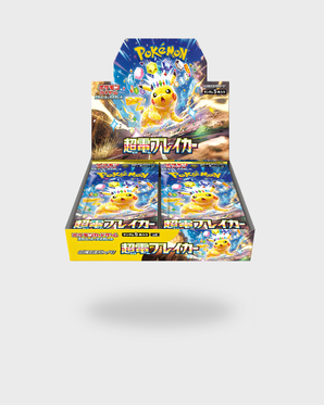 Booster Box Electric Breaker de Pokemon RCG en Japonés con 30 sobres